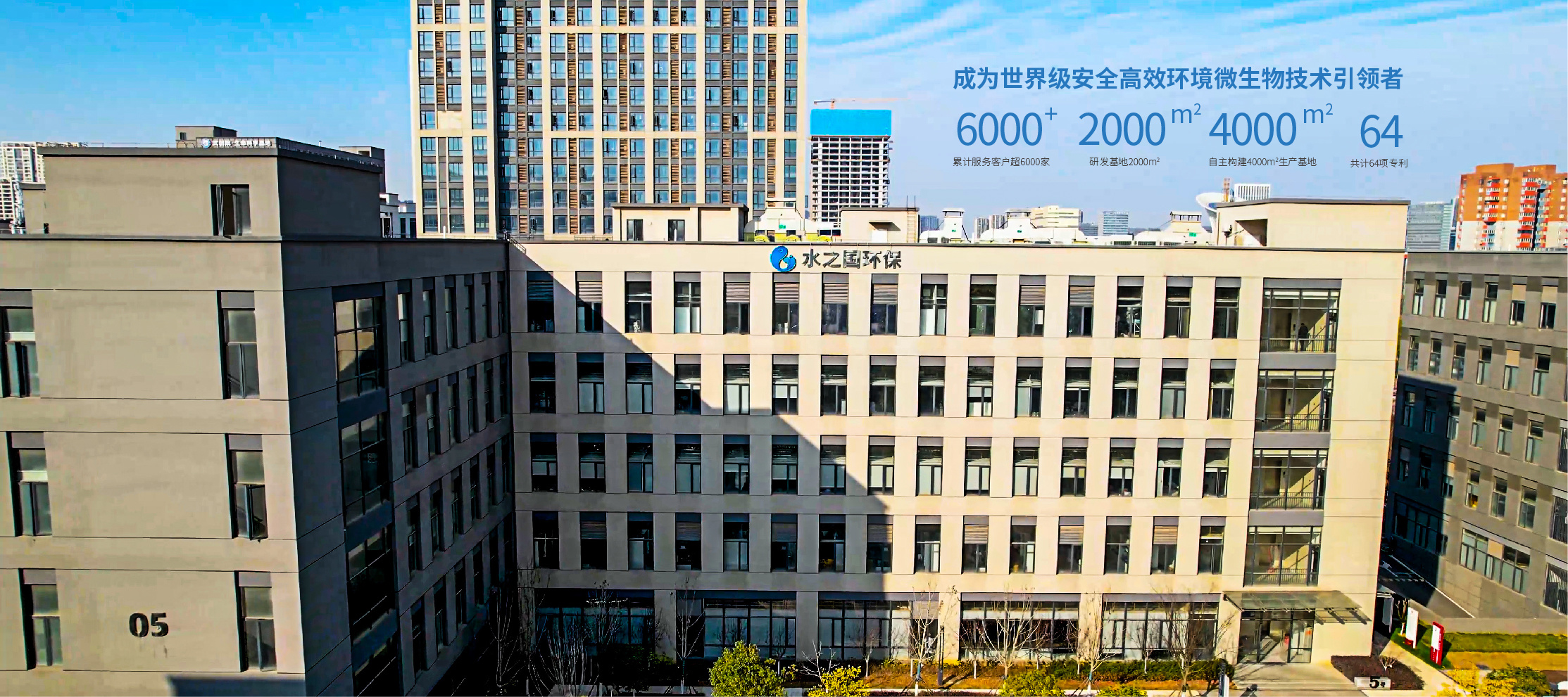大同游戏