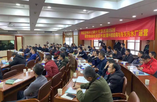 第五期《大同游戏大学》
