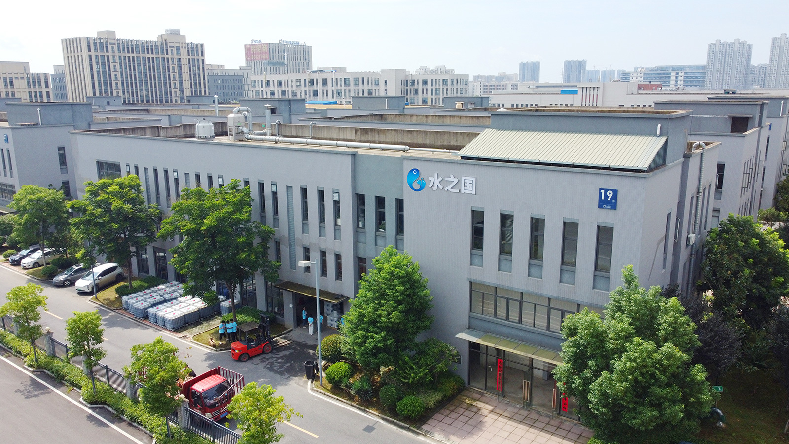 祝贺大同游戏官网顺利上线
